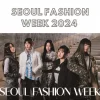 seoul fashion week 2024