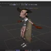 3d animation software